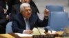 Plan Trump: la cause palestinienne est-elle passée au second plan ?