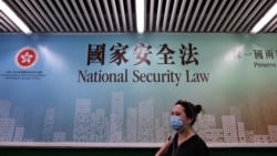 政治红线无从掌握 香港“黄营”工会危机四伏