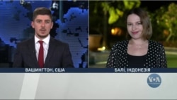 Перший день саміту «Групи 20» в Індонезії. Якою була реакція країн G20 на масові російські обстріли України? Відео