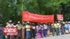 လက်ပံတောင်းစီမံကိန်း ဖျက်သိမ်းရေးဆန္ဒပြသူများ။ 