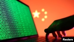 中国国旗与笔记本电脑图示 