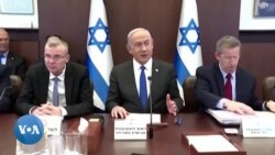 Israël s'oppose à la reconnaissance d'un Etat palestinien