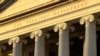 FILE - The facade of the U.S. Treasury Department is seen in Washington, Jan. 18, 2023. The department sanctioned 16 entities and individuals on March 11, 2024, for their role in fundraising and money laundering for the terrorist group al-Shabab.