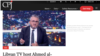 On its website, the Committee to Protect Journalists calls for the immediate release of Libyan television host Ahmed al-Sanussi, who was arrested in Tripoli on Thursday. (Screenshot from CPJ website; Website photo: Screenshot of Wasat TV/YouTube)