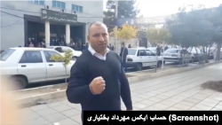 مهرداد بختیاری