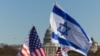 AS Selidiki Pembocoran Dokumen Rahasia Terkait Rencana Serangan Israel