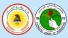 بۆچوونی پارتی و یەکێتی لەسەر پەسەندكردنی ئەنجامەکانی هەڵبژاردنی هەرێمی کوردستان