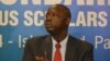 Malick Ceesay, the head of the Pakistan-based liaison office for the U.N. Assistance Mission in Afghanistan (UNAMA), addresses seminar in Islamabad on June 11, 2024 (courtesy CRSS)