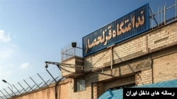 آرشیو