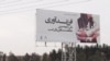 انتقادها از دستاوردهای قانون «فرزندآوری»: افزایش ۱۱ درصدی طلاق، کاهش ۵/۵ درصدی تولد در طول یکسال