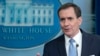 White House Sidesteps Questions About Bypassing Congress on Israel Arms 