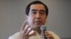 FILE - Andres Bautista, chairman of the Philippines' vote watchdog Commission on Elections, gestures as he speaks to journalists in Manila on Aug. 7, 2015. 
