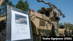 Возило за детекција и за отстранување мини