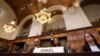 17일 진행된 국제사법재판소(ICJ) 심리에 참석한 이스라엘 대표단.