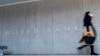 FILE - The World Bank building in in Washington, April 5, 2021. A new World Bank report warns of a persistent slow-growing global economy in the coming decade.