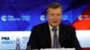 Колишній український президент Віктор Янукович на пресконференції у Москві 6 лютого 2019 р.