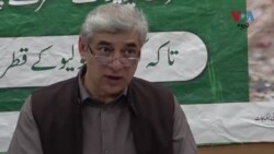  په بلوچستان کې په تېرو دوو کلونو کې د پوليو مثبت کېس نه دی رپوټ شوی، خو چارواکي د افغانستان او پښتونخوا کېسونه د دوی لپاره يو چېلنج بولي.
