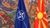 НАТО-Северна Македонија знаме