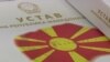 Аналитичарот Алберт Муслиу очекува ВМРО-ДПМНЕ да се предомисли и да гласа за уставните измени и вклучувањето на Бугарите во Уставот.