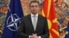 Последните брифинзи од високи претставници на грчката влада се дека ваквите модалитети се неприфатливи и дека се кршење на Преспа