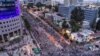 An aerial of a demonstration against Israeli Prime Minister Benjamin Netanyahu and his nationalist coalition government's judicial overhaul, in Tel Aviv, Israel May 27, 2023. 
