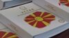 ДУИ може да изгуби до четворица пратеници со новоформираната партија