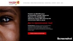 Во голем процент овој алерт систем помага во брзината на дистрибуција на информации. Од она што постои како статистики од 80-90 посто е процентот на наоѓање на исчезнатите во првите 72 часа, вели Александра Радевска од невладината организација „Новинари за човекови права.