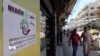 Upcoming local election in northeast Syria raises regional, international concerns 
