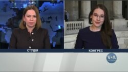 Загрози від Китаю і Росії - подробиці слухань у Сенаті. Відео
