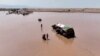Drone footage shows flooding in Hodeidah Province, Yemen, Aug. 7, 2024, in this screengrab from a handout video. (Al Masirah TV/Reuters)