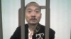 南京媒体人孙林疑遭警察暴力身亡 亲友要求查明真相惩办凶嫌