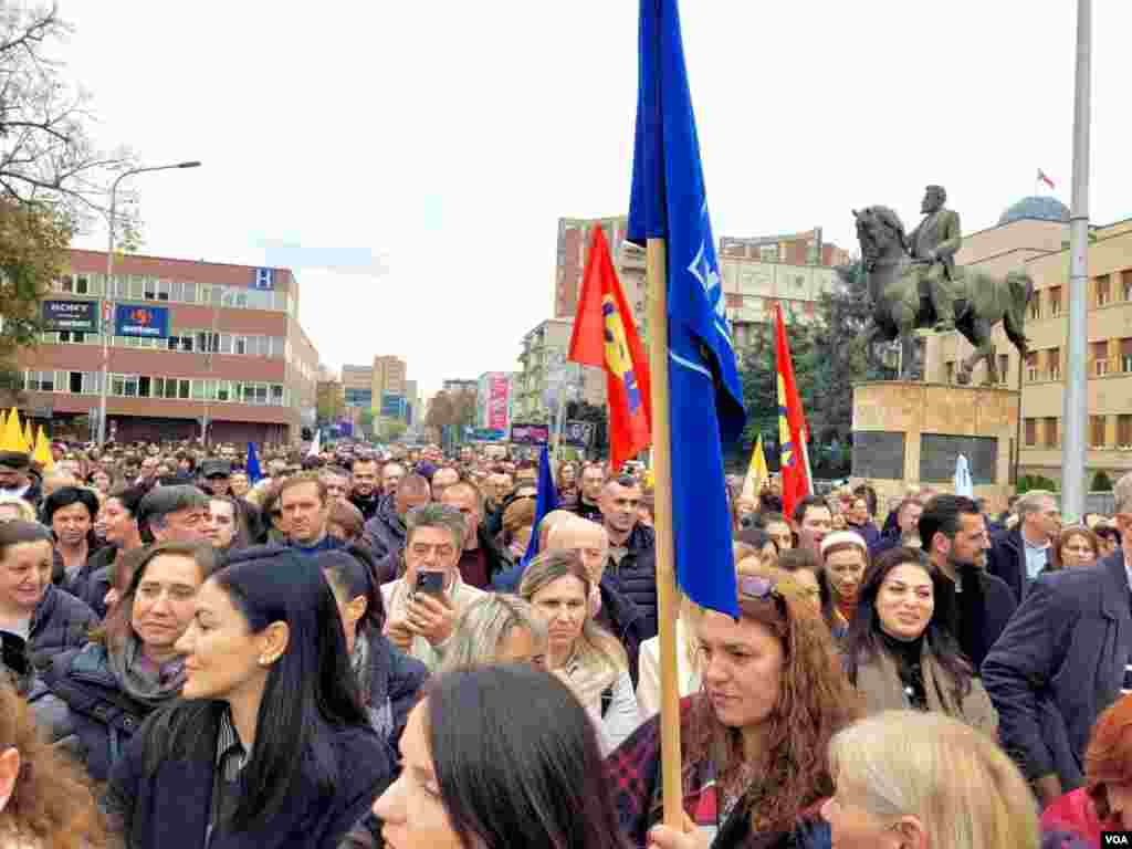  Протест УПОЗ 