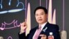 吴钊燮：20大后北京打压台湾会加剧，邦交国争夺更激烈