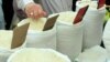 ادامه فساد مالی در ایران؛ ردپای «مافیا» در واردات دو میلیون تن برنج با ارز ارزان‌قیمت