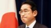 Merespons Ancaman China, Jepang Rombak Habis Kebijakan Pertahanannya