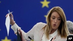 Президентка Європейського парламенту Роберта Метсола на спеціальному засіданні 12 грудня 2022 р.