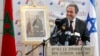 Abdelhamid Addou, le PDG de la compagnie aérienne Royal Air Maroc à l'aéroport israélien Ben Gourion le 13 mars.
