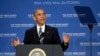 Presiden Barack Obama berbicara di Pertemuan Puncak Gedung Putih untuk Pembangunan Global (20/7). Gedung Ronald Reagan, Washington, D.C. (foto: AP Photo/Manuel Balce Ceneta)
