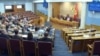 Montenegro Parliament (Photo:rtcg.me)
