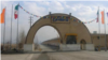 16x9 Image