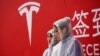 “清零”下中国出口受阻 外企还会恋中国吗？