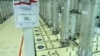 Leaders of US, UK, France, Germany Discuss Iran Nuclear Issue