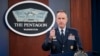 FILE - Pentagon spokesman Air Force Brig. Gen. Patrick Ryder speaks in Washington, Jan. 17, 2023. Speaking Feb. 10, 2023, of an unidentified object shot down over Alaska, he said there was “no indication, at this time, that it was maneuverable. ... It wasn't an aircraft per se.”