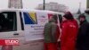 BiH: Spasilački timovi odlaze u Tursku