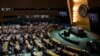 2022年4月7日，联合国大会投票暂停俄罗斯在人权理事会中的席位。