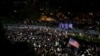 Hong Kong Democracy Protesters Call For US Congress Proposed Sanctions