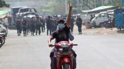 မြန်မာနိုင်ငံက ဒီကနေ့လူထုဆန္ဒပြပွဲနဲ့ ရဲတွေရဲ့လုပ်ရပ် နောက်ဆုံးအခြေအနေများ၊ မြန်မာ့အရေးသတင်းသုံးသပ်ချက်နဲ့အတူ ည ၉း၀၀ - ၁၀း၀၀ ရေဒီယိုအစီအစဉ်