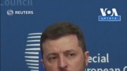 «Щоб вижити, нам потрібна ця зброя», – президент України Володимир Зеленський. Відео