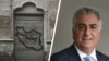 شاهزاده رضا پهلوی: برای نجات «کشتی طوفان‌زده ایران» از اعتراضات بازنشستگان حمایت کنید