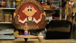 Ali Baba və Qırx Taxta